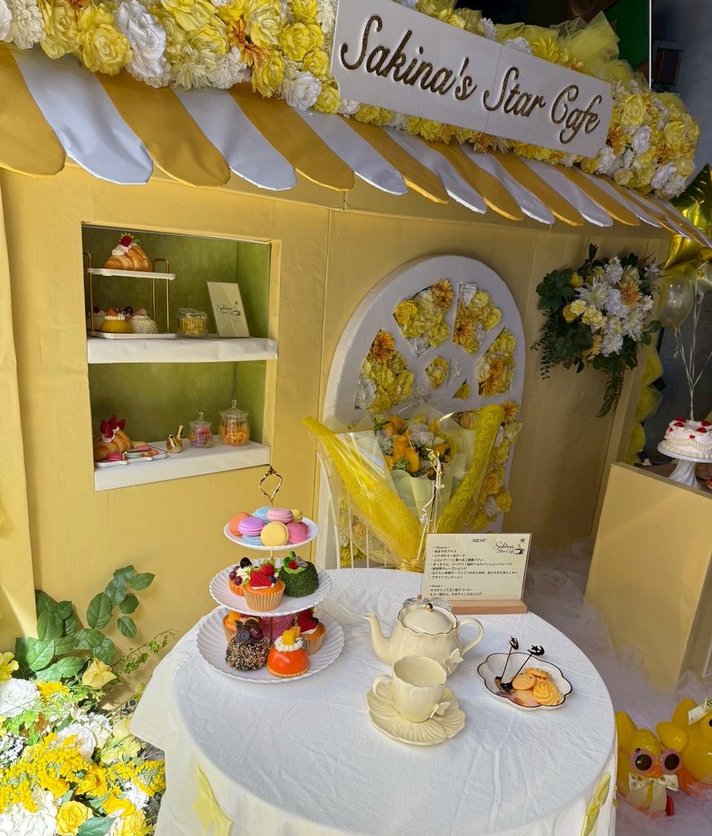 ぴょんす💌🤍💍 (@Pyon_s131) / Posts / X