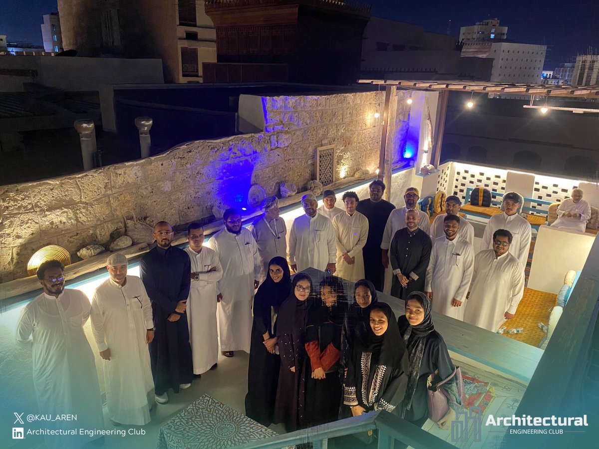 KAU_AREN's tweet photo. في رحاب جدة التاريخية، انطلقت الجمعة الرمضانية الثانية لنادي الهندسة المعمارية، لتجمع بين سحر العمارة وروح التراث، رحلة اكتشاف لكل زاوية تحكي قصة. 🏛️✨

#الجمعة_الرمضانية
#الهندسة_المعمارية
#جدة_التاريخية
@Engr_kau https://t.co/ppIHPgynph