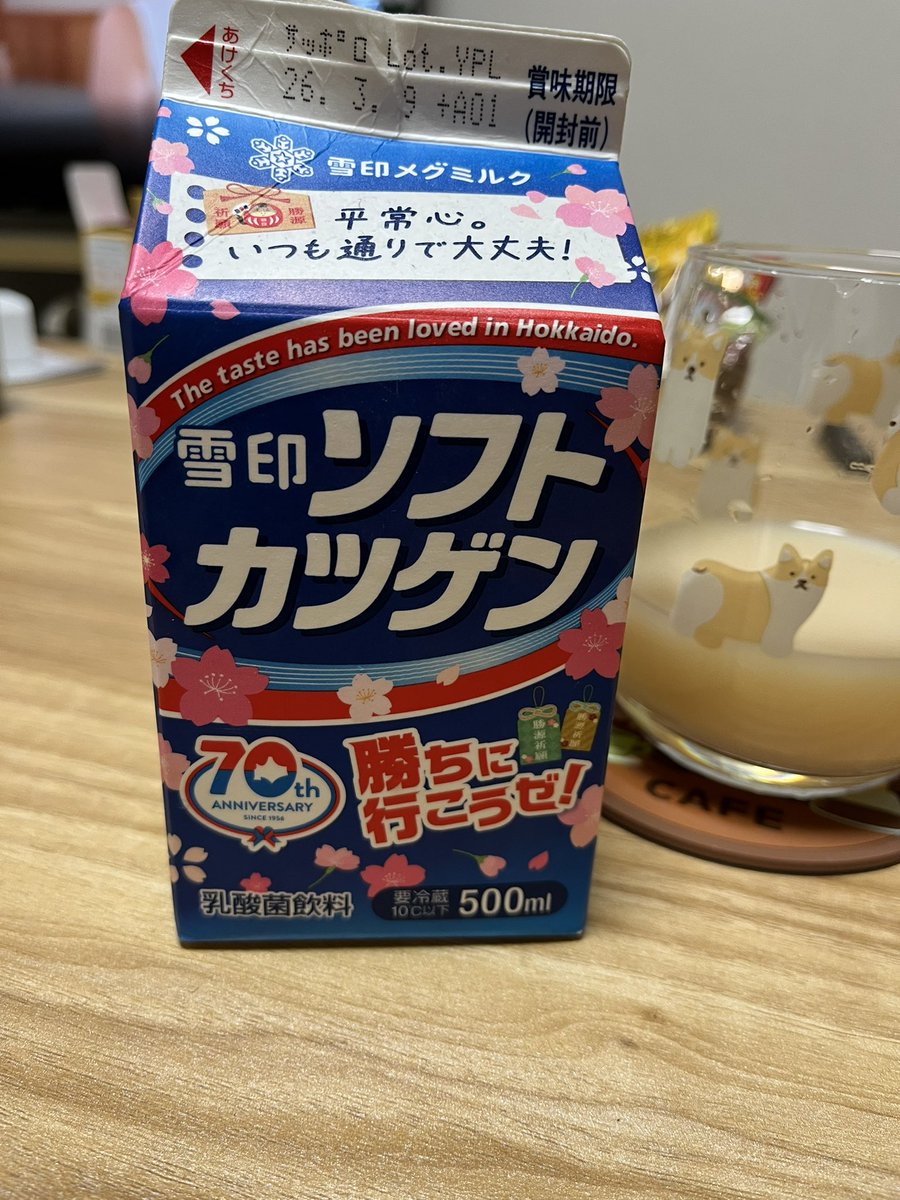 しの tweet media