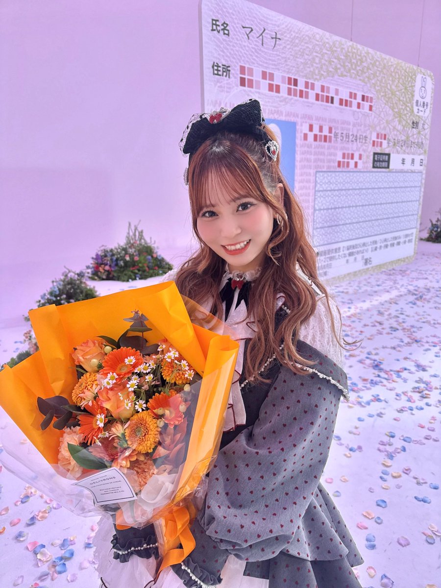 大場 花菜 tweet media