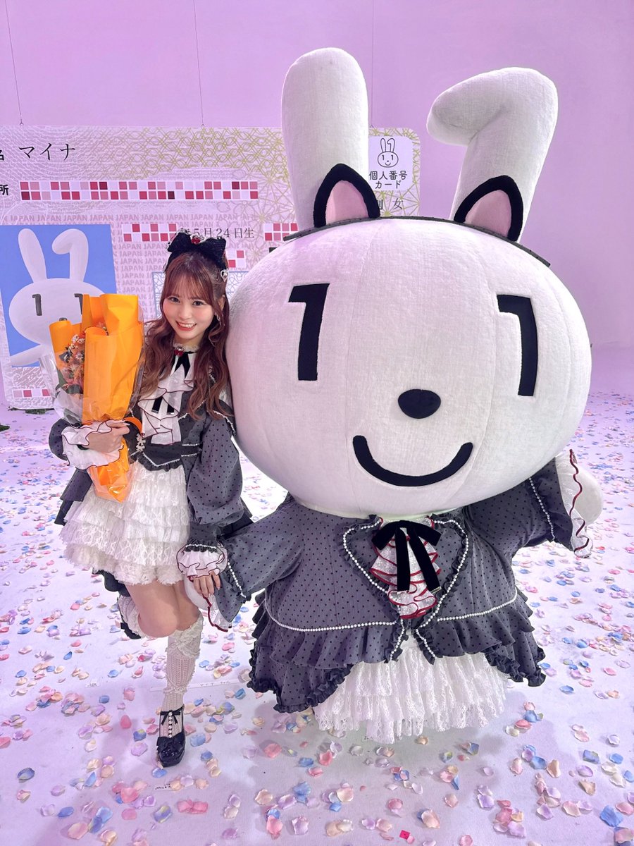 大場 花菜 tweet media