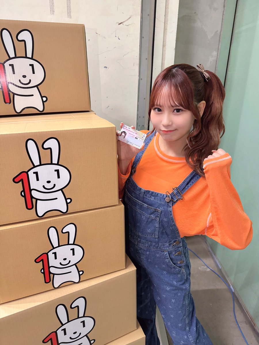 大場 花菜 tweet media