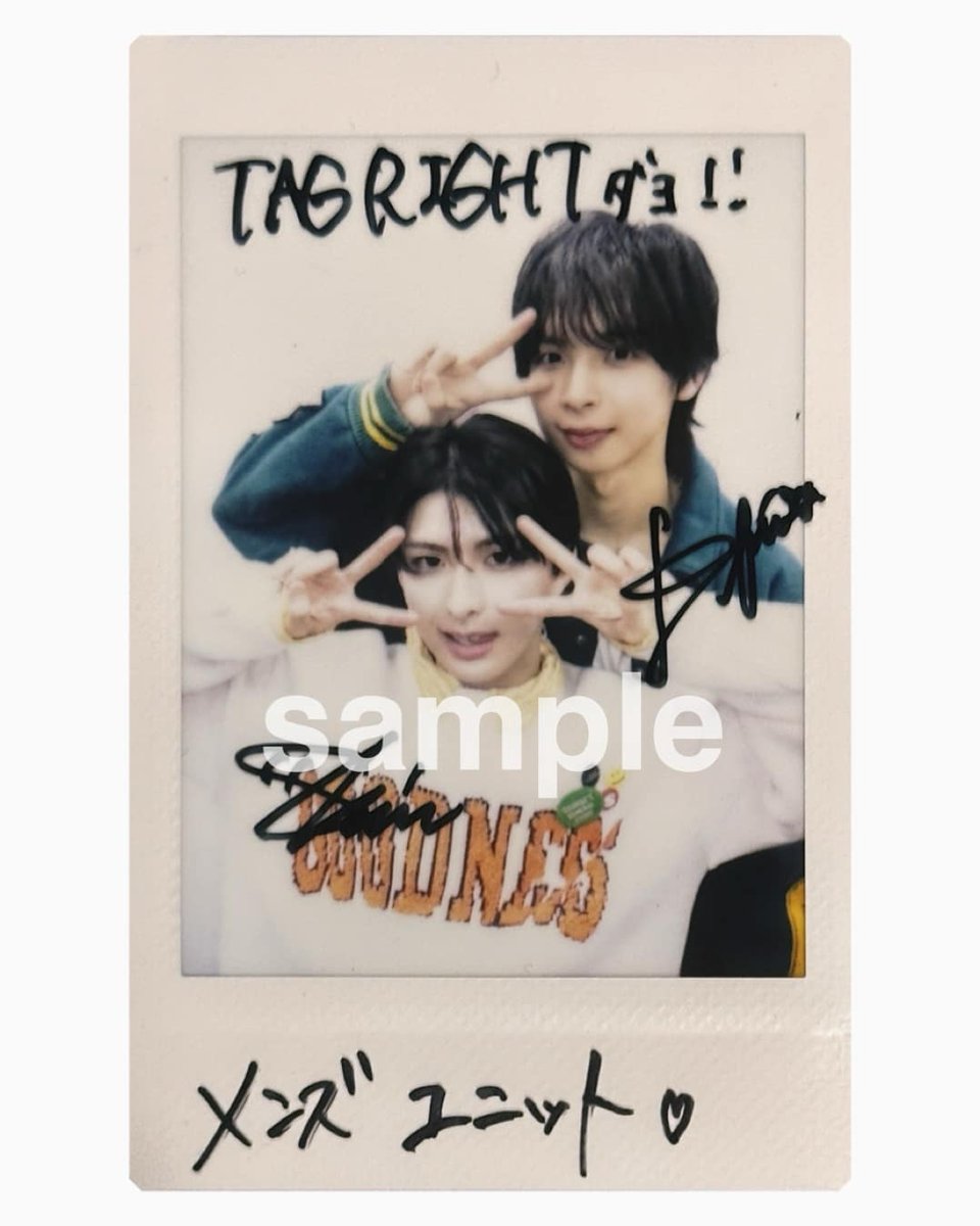 TAGRIGHT(@TR__official__)メンバーの サイン入りチェキを1名様に