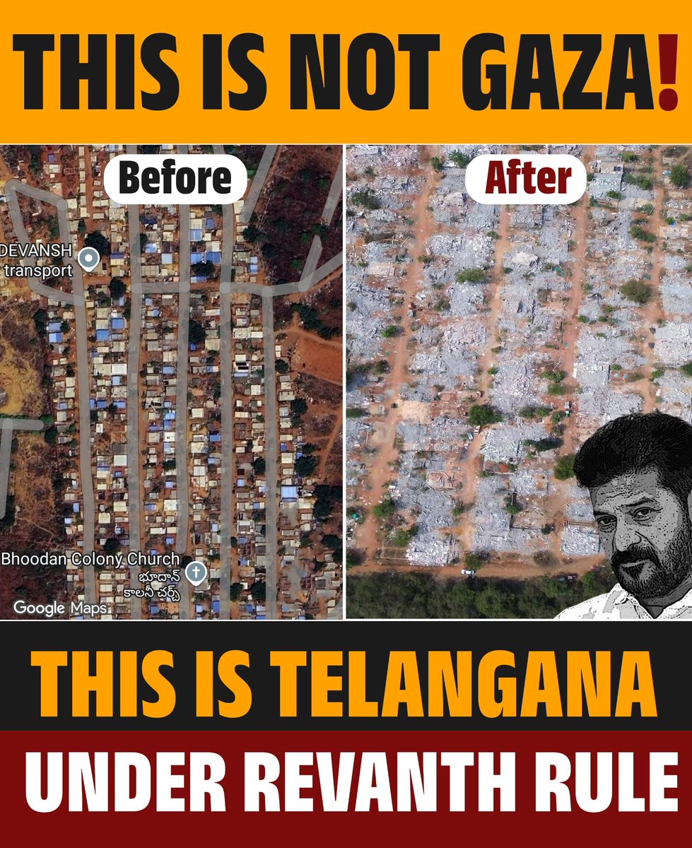 Nallabalu1's tweet image. Khammam, velugumatla Demolition 👇