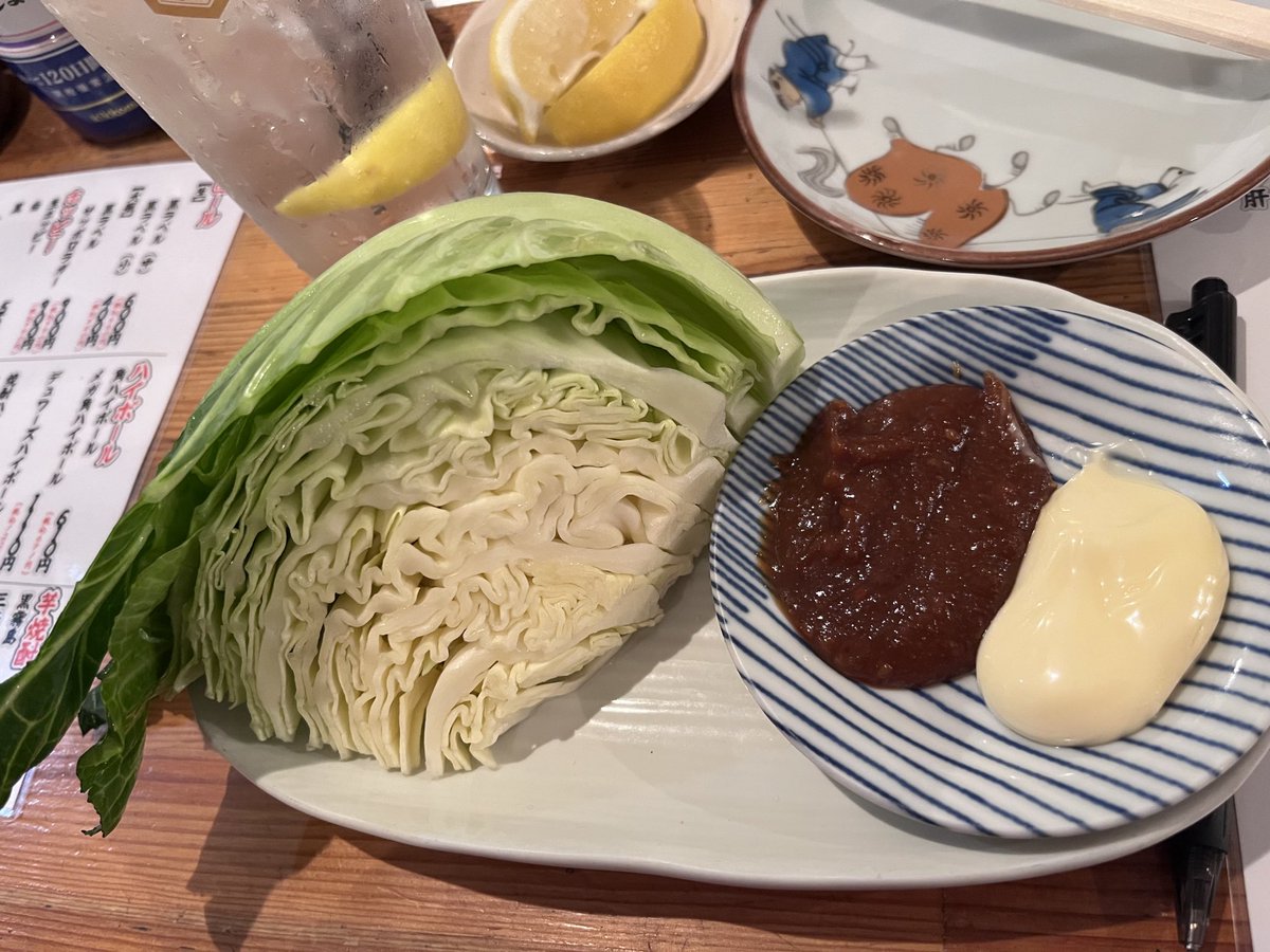 もうお酒やめちゃって5年経過しているのであれだけど、こういう