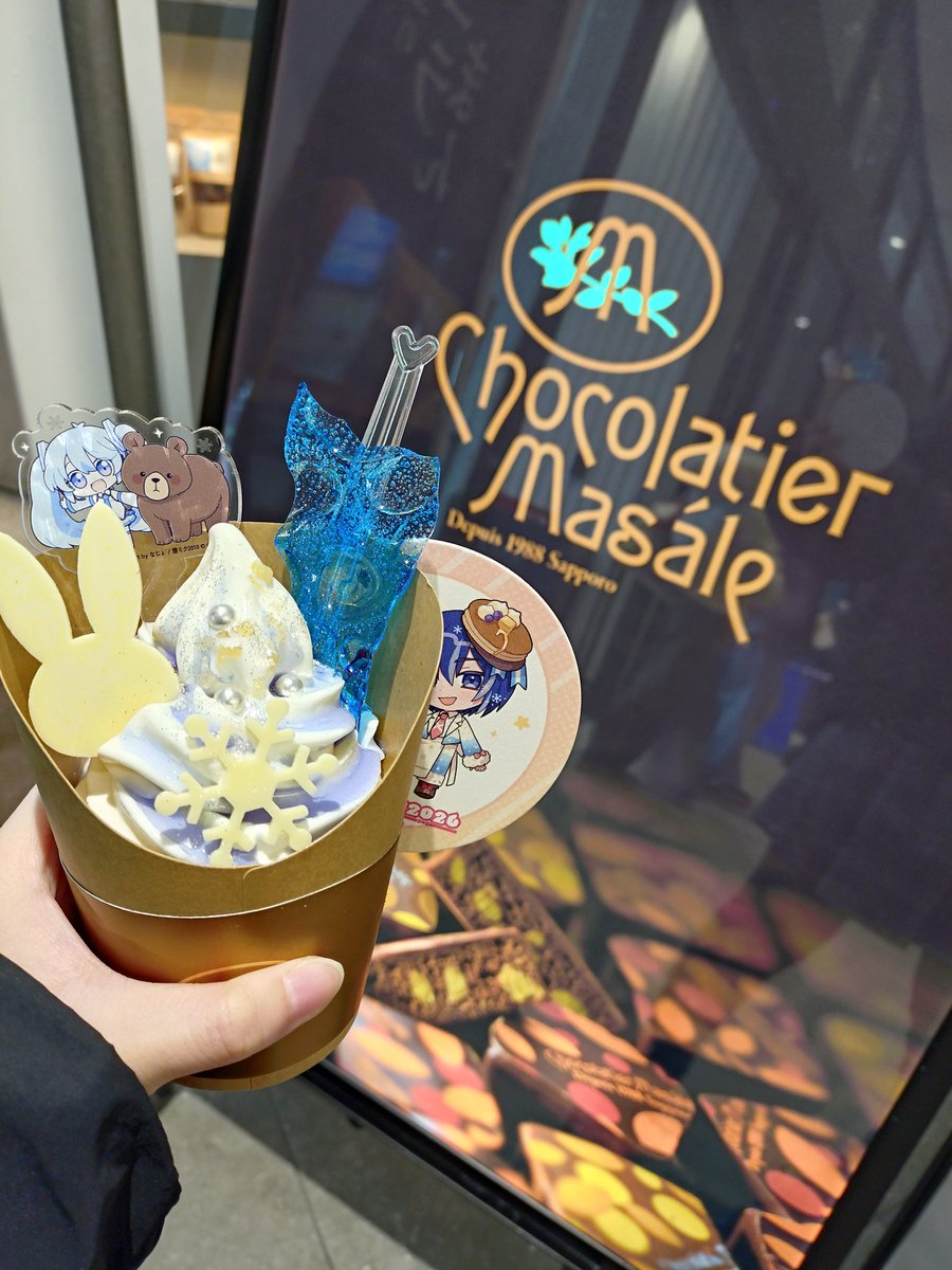 ショコラティエマサール」さんと「えにかいたもち」さんに行ってきまし