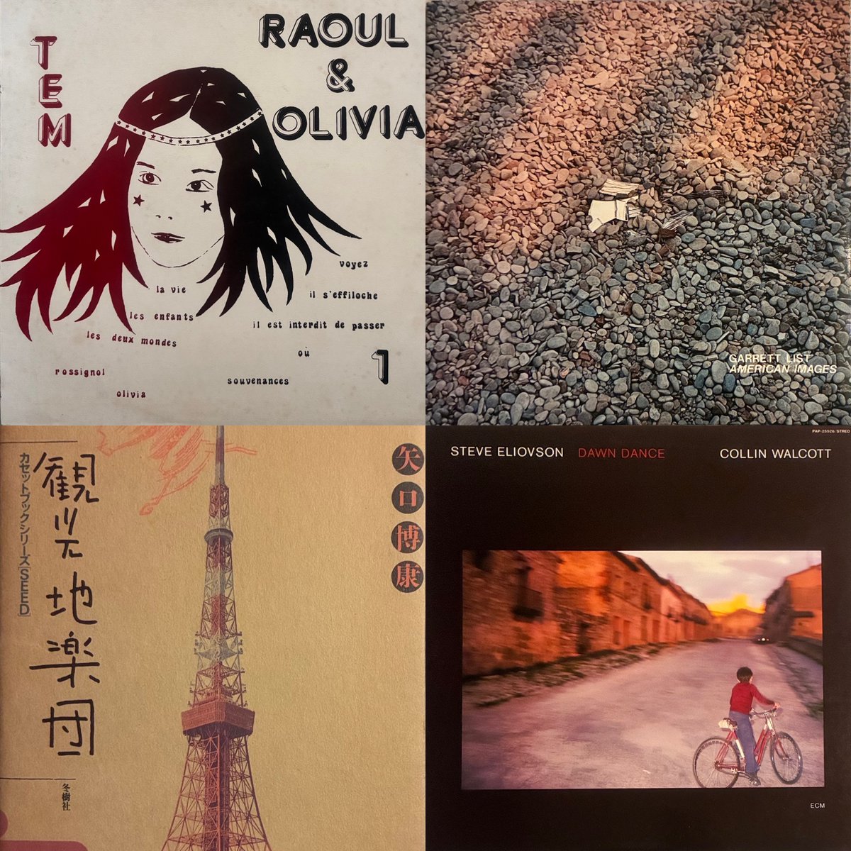 新入荷アップしました。どうぞよろしくお願いいたします。