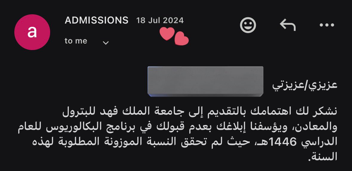 🪷 tweet media