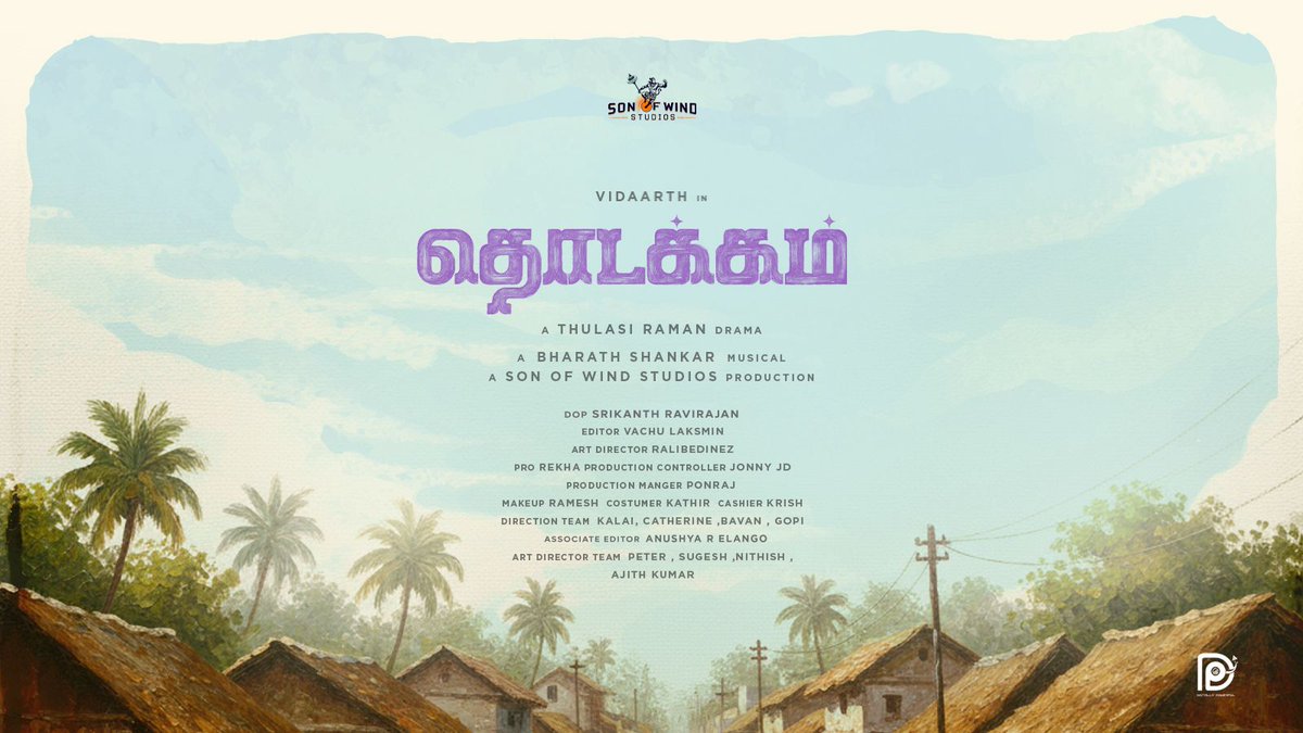 ToouringTalkies's tweet photo. #SonofWindStudios Production No.1 titled as #Thodakkam — Starring @vidaarth_actor @iamchandini_12 | Directed by @thulasirama36 | Music by @bharathsankar12 🎬🔥
@vidaarth_actor @iamchandini_12 @_estheranil_ #shreyaRukmini #keshav #GoparajuRamana @thulasirama36 @bharathsankar12 @srikanth_ravii @prorekha @digitallypower