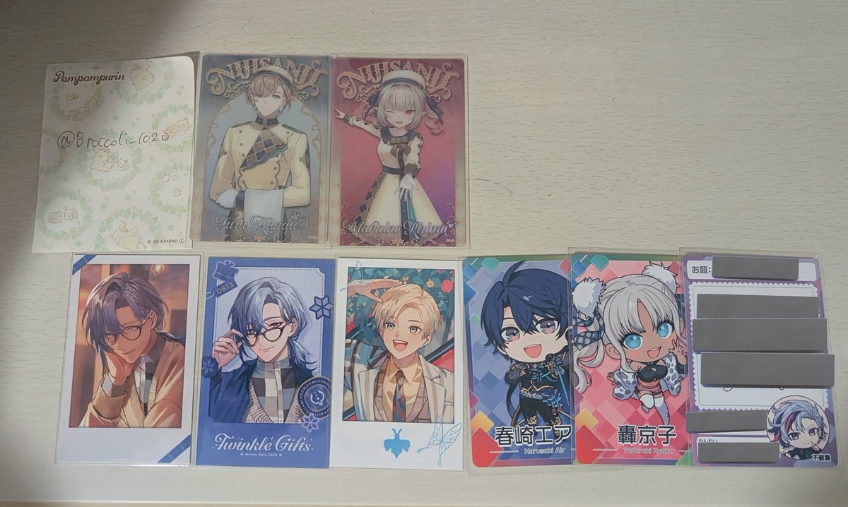 Broccoli__1020's tweet photo. にじさんじ 交換 買取 
ウィンターデート ウエハース Oriens 2nd Anniversary チップス 

譲）画像のもの（🦋⏳、🍷🍝、🍼、🐝🤣、🍭、🐐）

求）画像参照（🍱🦖、👻 🔪、🐝🤣、🤝、🥂✨、🐙🌟、）＞PayPay

異種でも検討 https://t.co/Fp4aMQi2ay