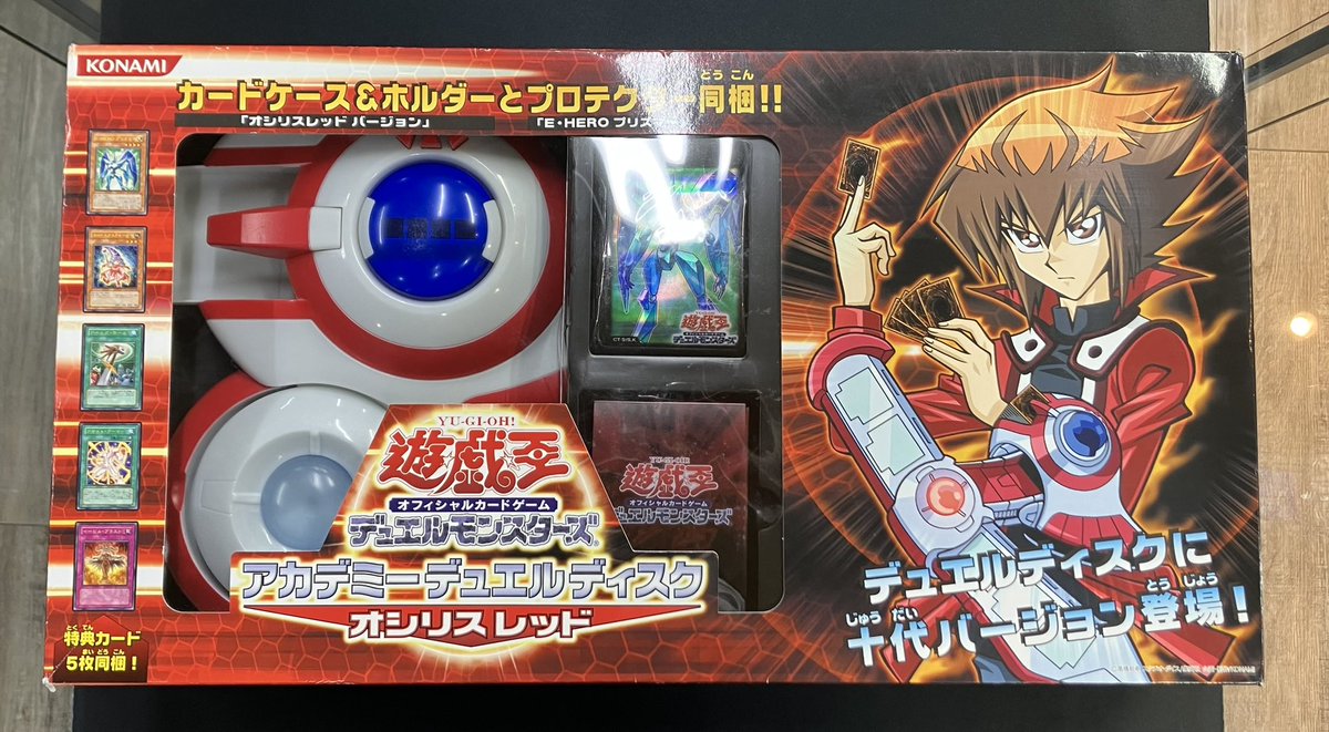 🌟福福トレカ遊戯王専門店商品情報🌟 #秋葉原 #遊戯王 #yugioh