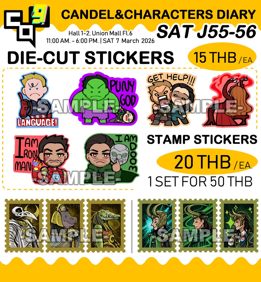 [RT's Appreciated]
#CQ9 #CQ9_SAT J55-56
FANDOM: Mostly MCU 
--
ครั้งแรกที่แคนเดลออกบูธเลยค่ะ ไปกับพี่ <a href="/CharactersDairy/">Characters Diary *Commission Opened*</a>  ฝากตัวด้วยน้า ♥