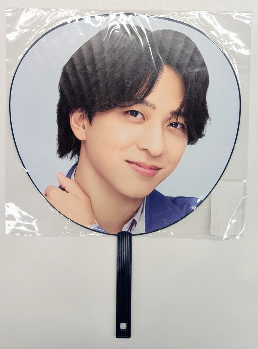 寺西拓人 ぬい・うちわセット 寺西拓人」の人気商品一覧 | 安い商品