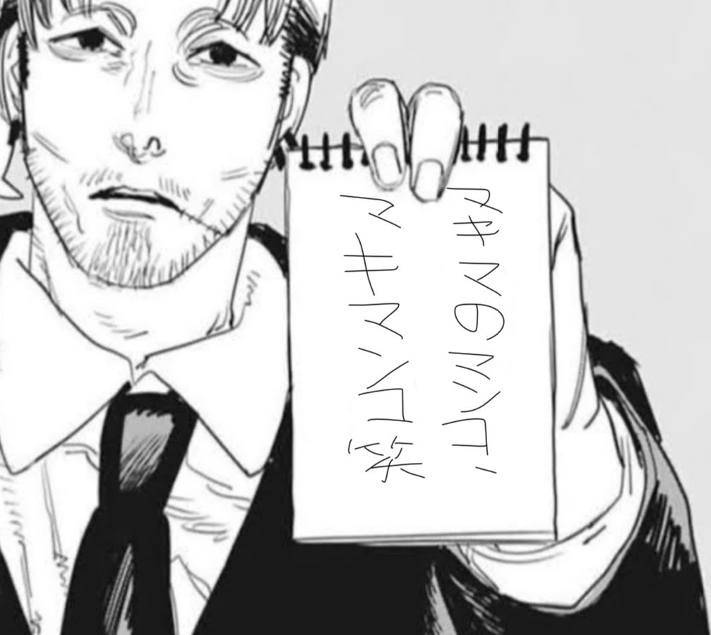 夜怜 tweet media