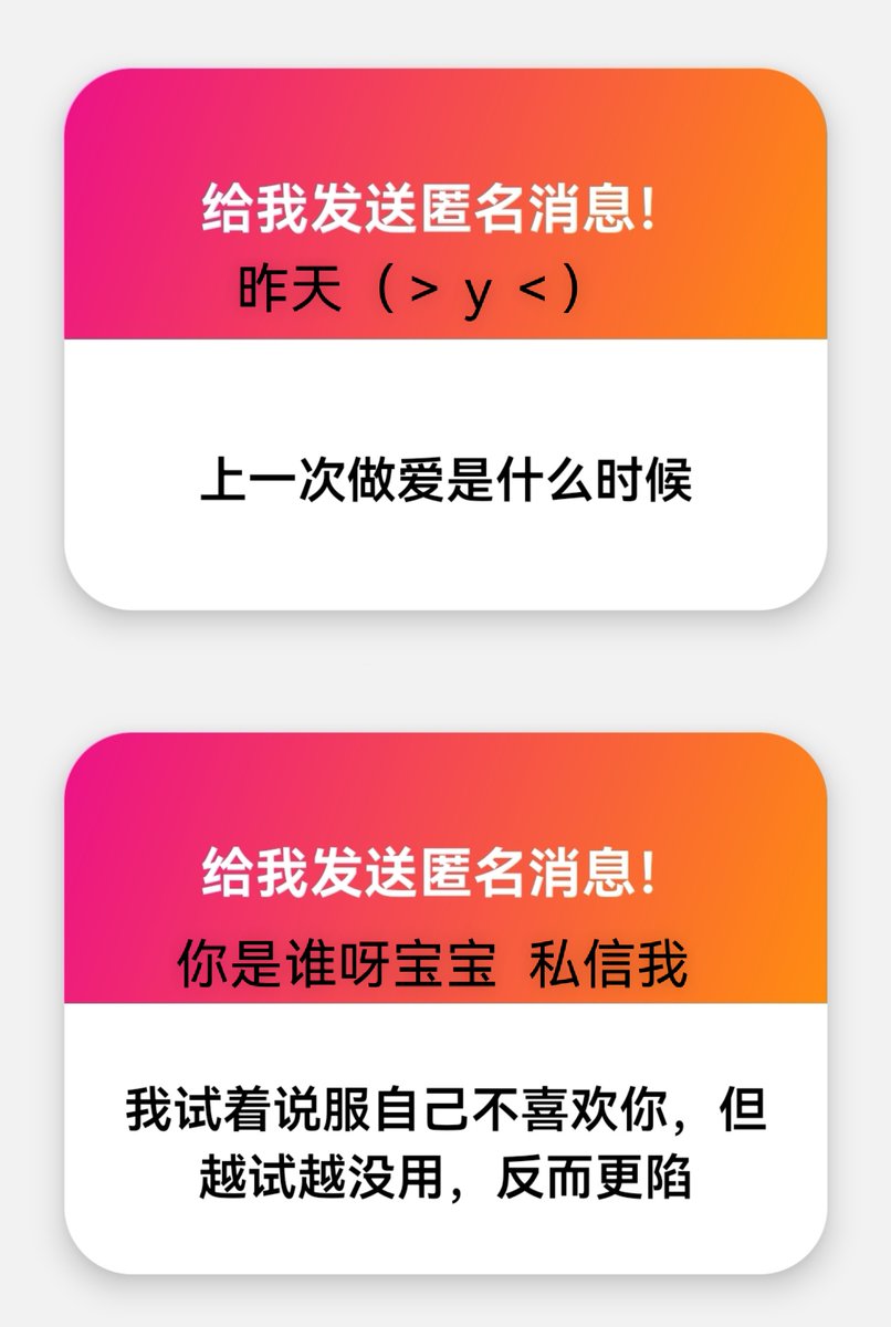 讨厌上班 tweet media