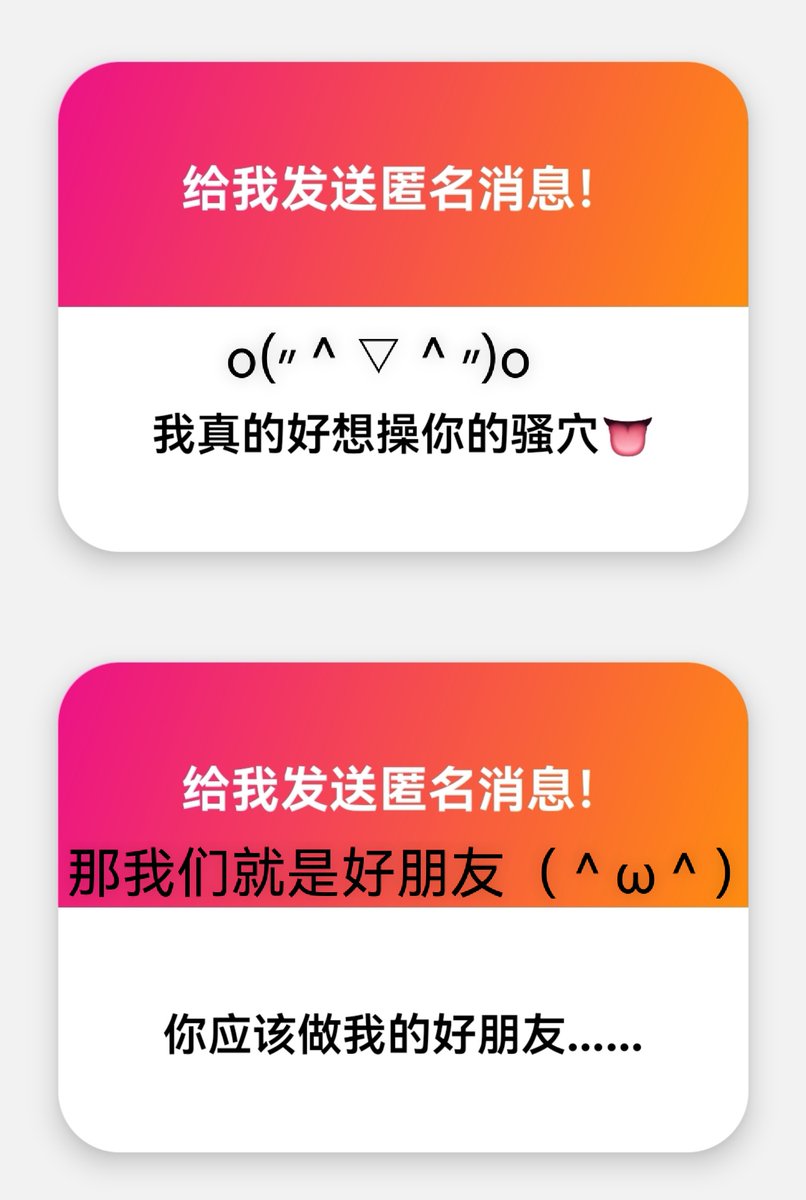 讨厌上班 tweet media