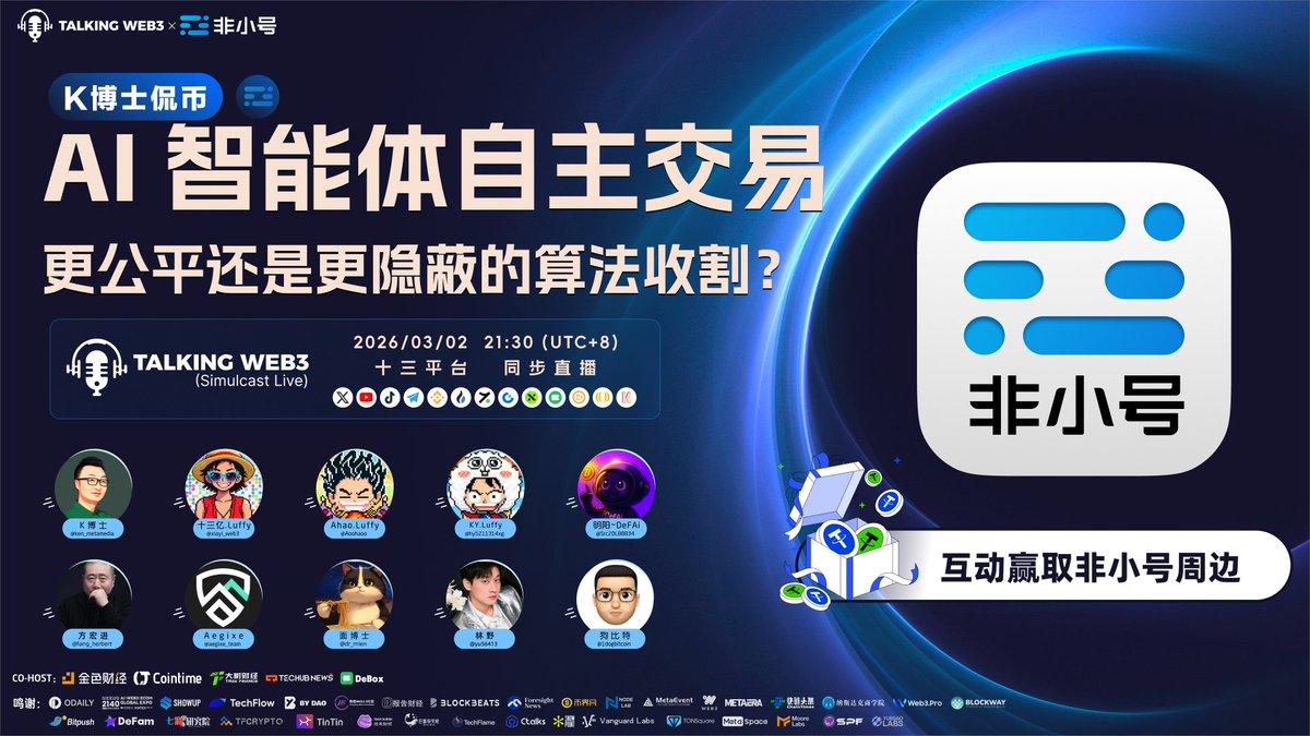 Talking Web3 tweet media