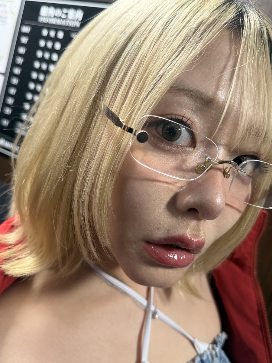 ฮามาซากิ เหมา