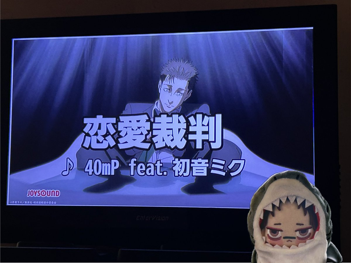 恋愛⚖️すな