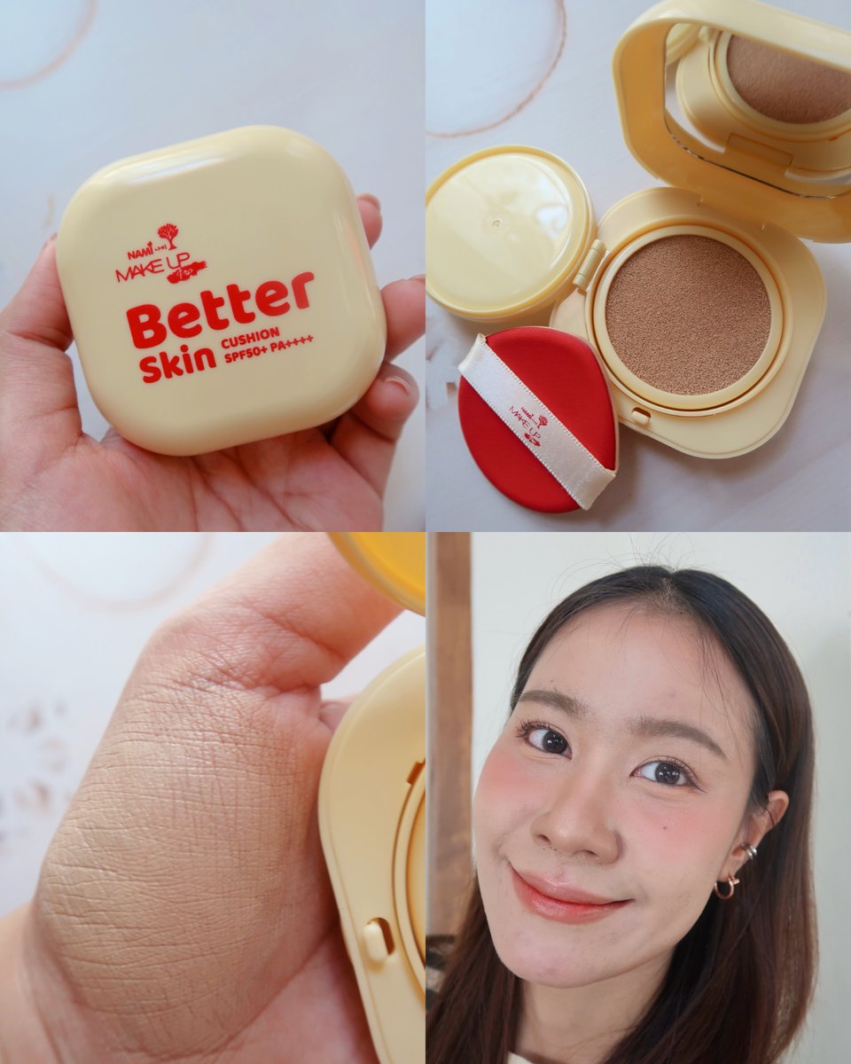 อะดิ๋วอิ๋วเอง🌷💫🌿 tweet media