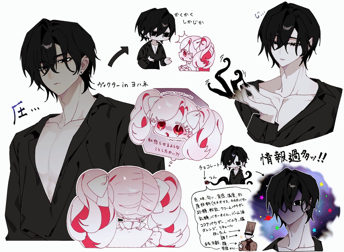SanKaku_s_a's tweet photo. 入れ替わりｳﾞｨｸﾖﾊ https://t.co/jyaGusoJ0S