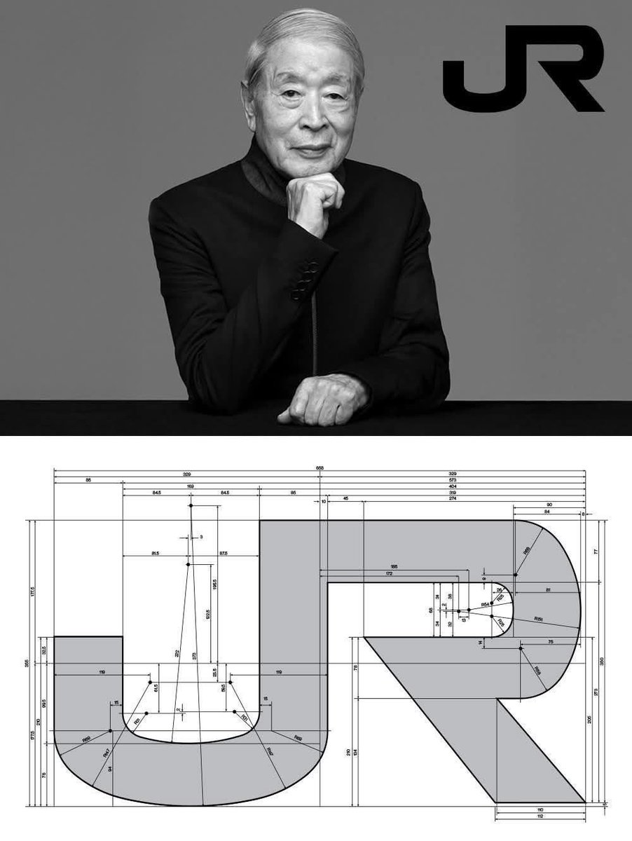 寧桜 (@eyesmemorize) / Posts / X