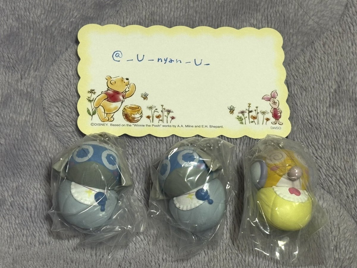 ☆⸝‍⋆ tweet media