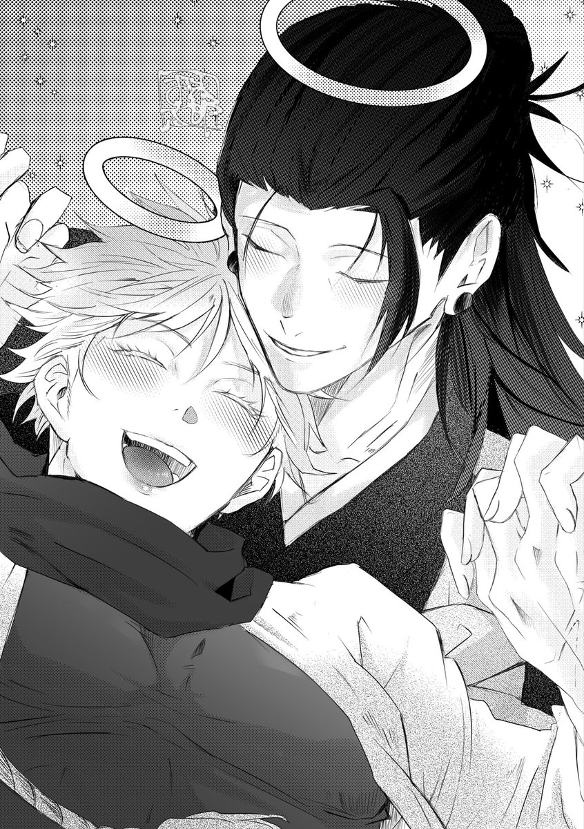 ずーーーーーーーっっと一緒！
#夏五