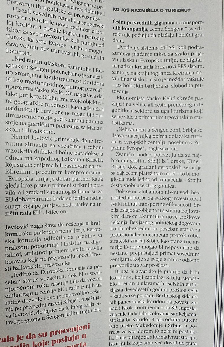 🛂 🇷🇸 🇪🇺 SRBIJA U ŠENGENU 🇪🇺 🇷🇸 🛂

Ulazak u Šengen zonu bi doveo do bitnih unapređenja ekonomskih prilika u Srbiji: 1/4