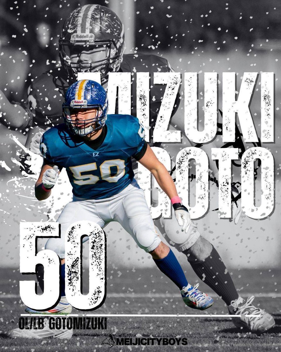 CITYBOYS_ikuta's tweet photo. 幹部紹介|主将 後藤海月(OL,LB)
今年のシティボの士気を上げるアツい博多男子キャプテン🔥
学部学科…理工、電気電子生命学科
趣味…映画鑑賞
特技…いっぱい寝ること
高校の部活…ラグビー
入部理由…元々アメフトに興味があったから
詳しくはインスタへ!👉
#春から明治 #KCFF #CityBoys #アメフト https://t.co/XV34mJvxmr