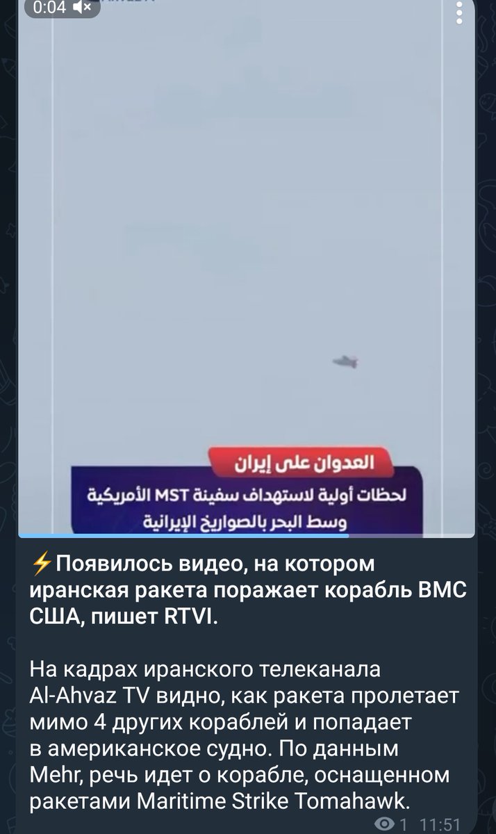 M: аr:a tweet media