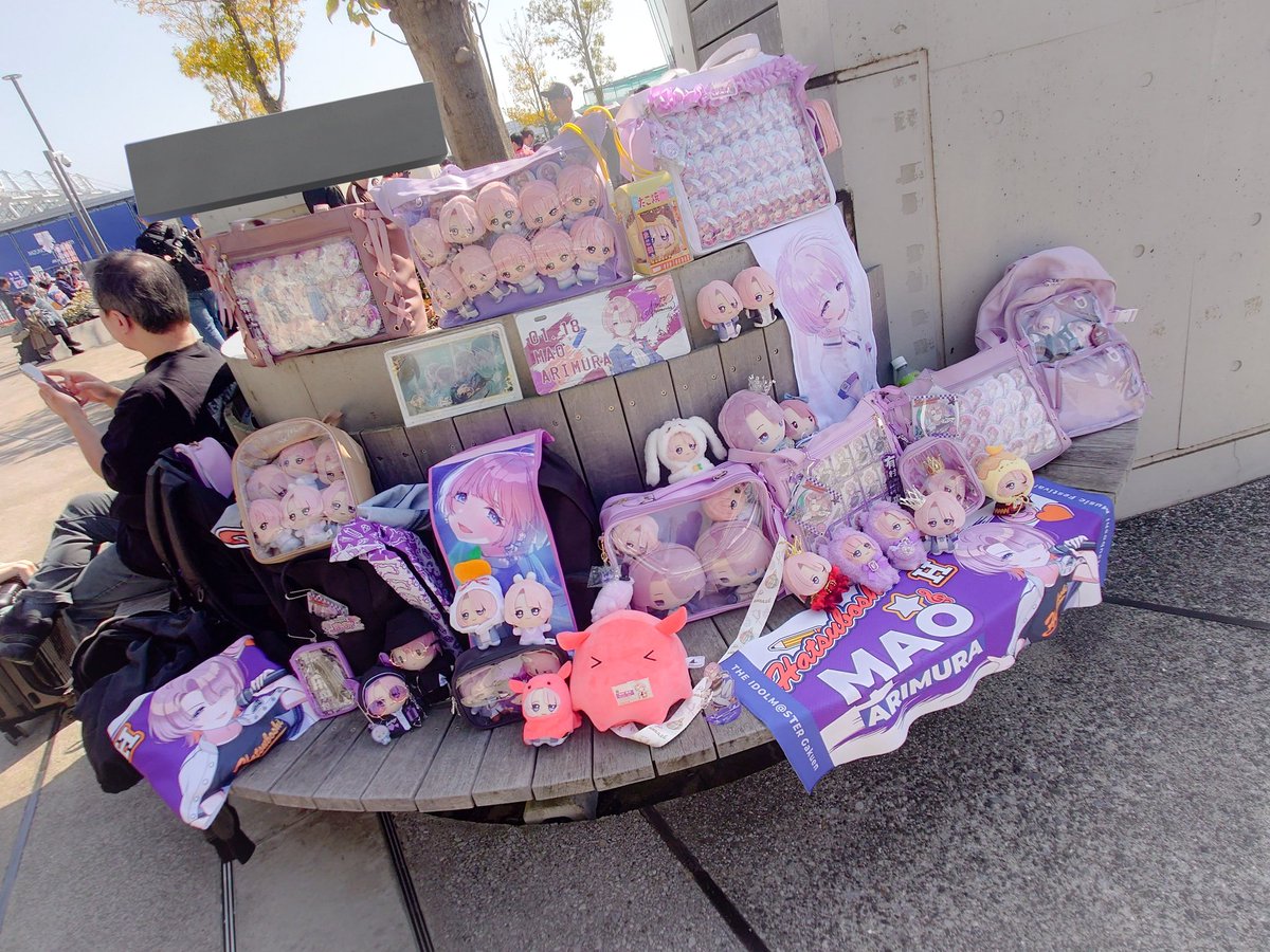 サーフィー@HIF選抜DAY2 tweet media