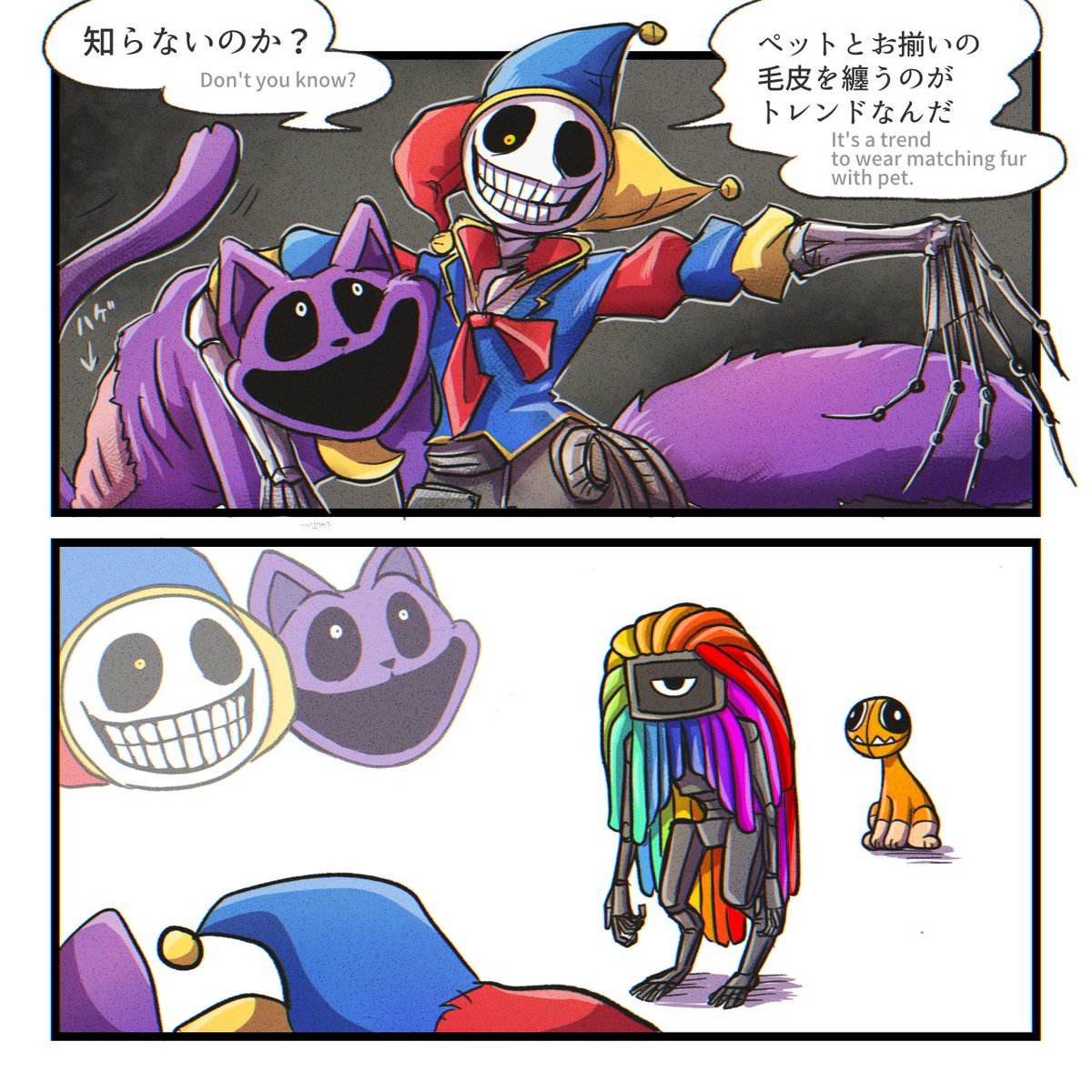 ポピプレ5で、プロトタイプとハーレー博士。 お互いに何だかんだで