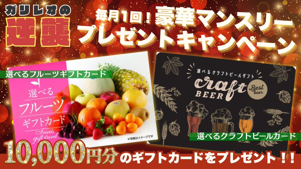 御縁ありますように