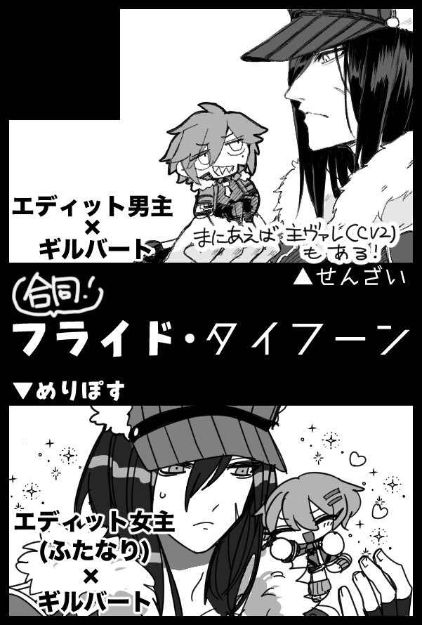 むょもと tweet media