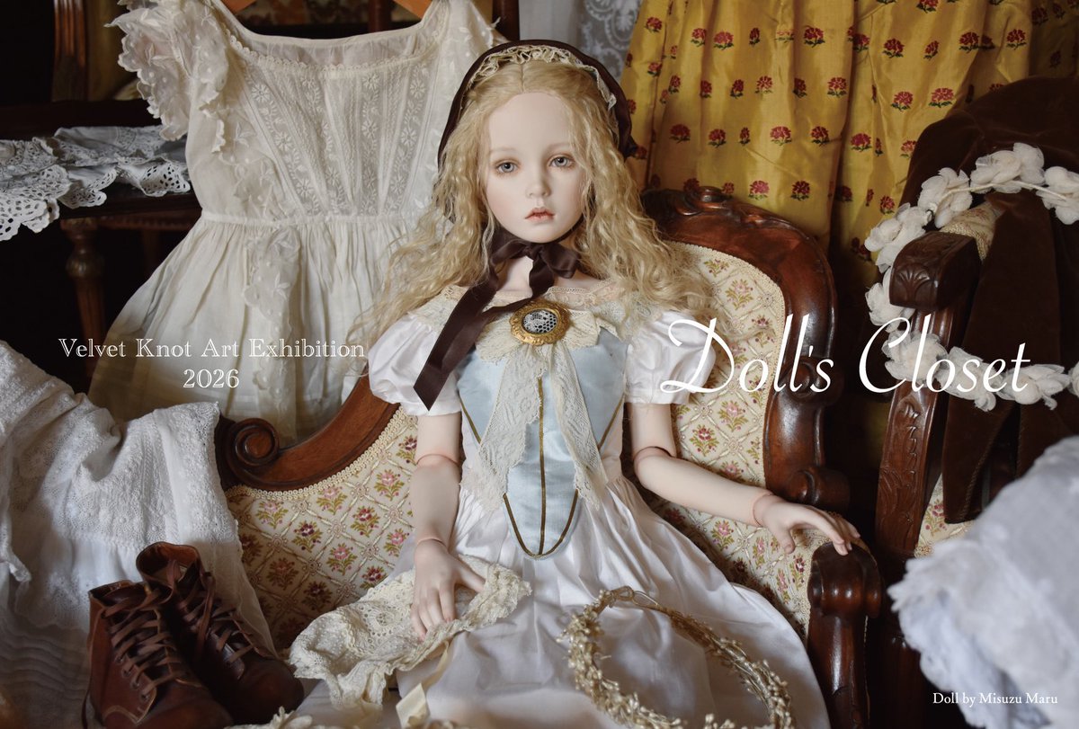 この度「Doll's Closet」に参加させていただきます。💖 素敵な企画に