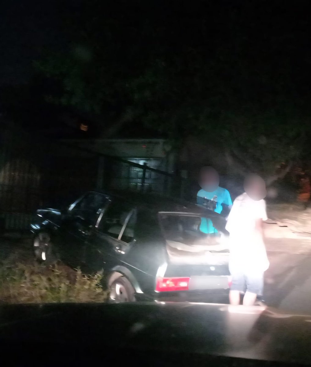 SaferCity Solutions International tweet media