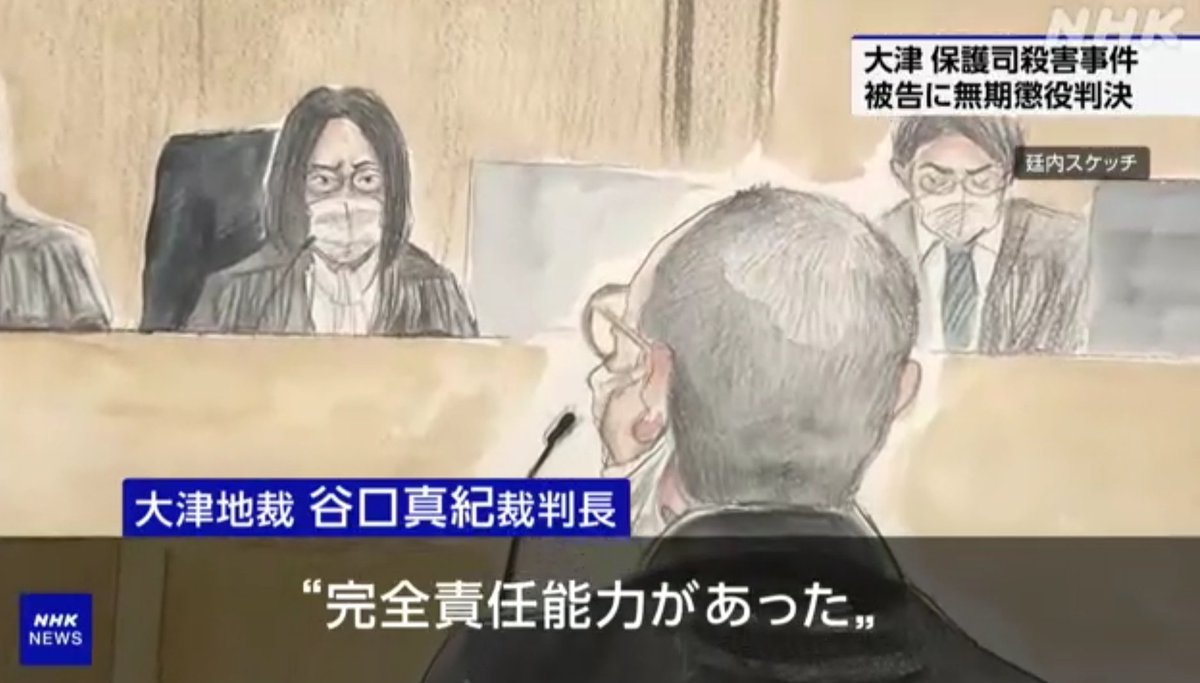 松元悠 tweet media