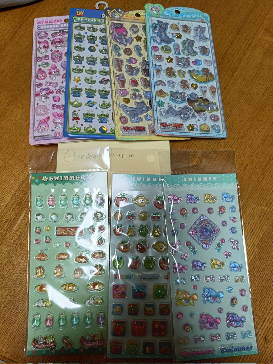 まも@シール集め中 tweet media