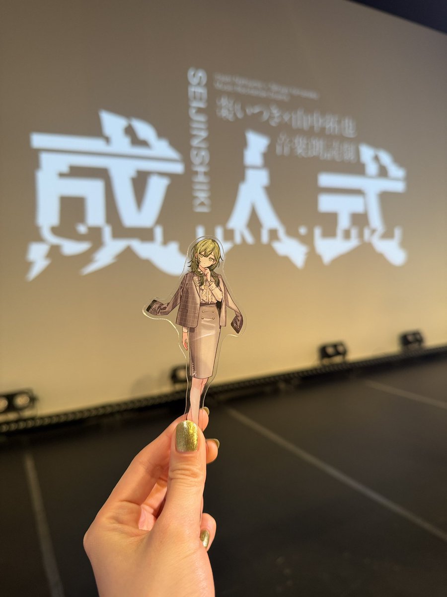 法円坂潤太・C107水曜こ31b西2 (@houenzaka) / Posts / X