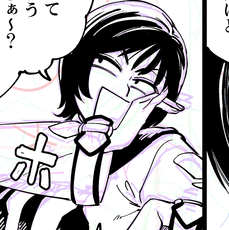 原さんがホホホと笑うイメージが強くなったのは榊ガのおかげなので榊ガ原ありがとう…(?) 