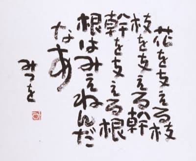 スケダイ　a.k.a. DEEDA CROWN tweet media