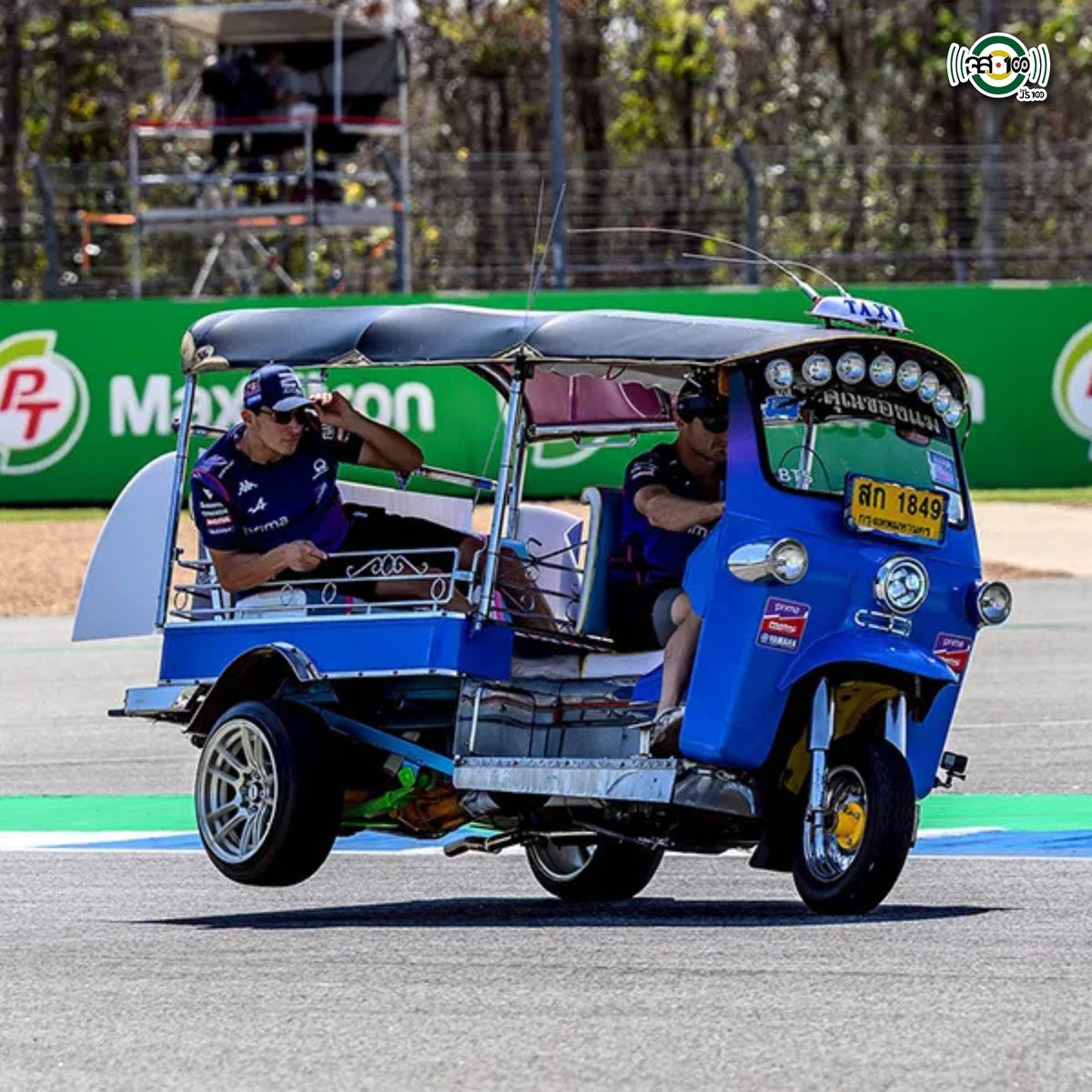 🇹🇭ซอฟต์พาวเวอร์ไทย แบบใหม่ที่คาดไม่ถึง กับการแข่งขันของ MotoGP ปรากฏกิจกรรมสุดเซอร์ไพรส์ที่ชื่อว่า “Tuk Tuk Challenge” ซึ่งจะเข้ามาสร้างสีสันแทนที่ช่วง Rider Parade แบบเดิม ใน “PT Grand Prix of Thailand 2026” วันอาทิตย์ที่ 1 มีนาคมนี้ เวลา 11.00 น. ที่ สนามช้าง อินเตอร์เนชั่นแนล