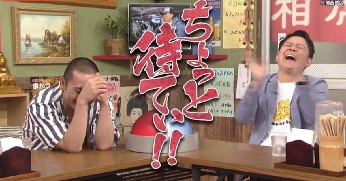 ファン感嘆ものだな…