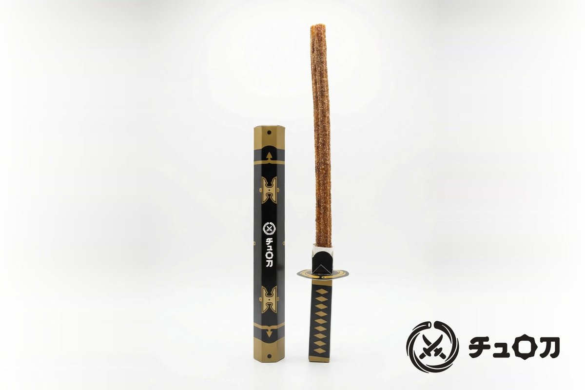 デジタル城下町プロジェクト tweet media