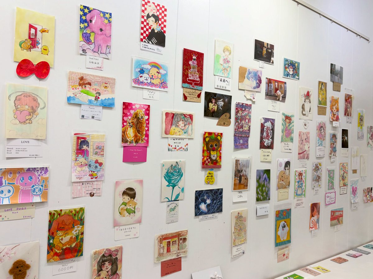 閉店まであと4日‼️
3/6〜9(金土日月)12〜19時🐶
火水木休んで9日まで🙇‍♀️

毎日少しずつ作品が増えて面白いです👓作品のお迎えもありがとうございます🙏

来週もよろしくお願いいたします🐶