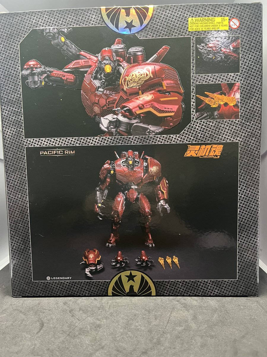 霊機魂のクリムゾン・タイフーン来ました！