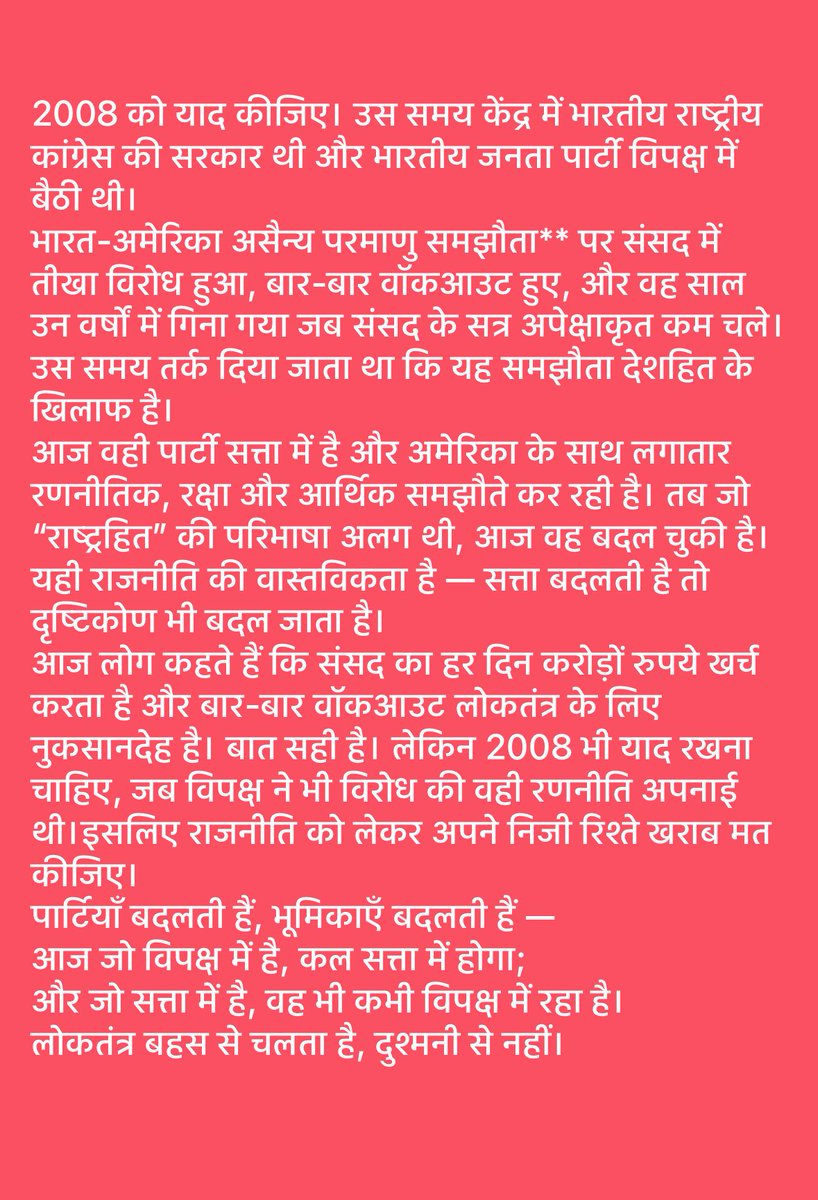 SahajdeepA's tweet photo. https://t.co/MFXY8ZfJjp