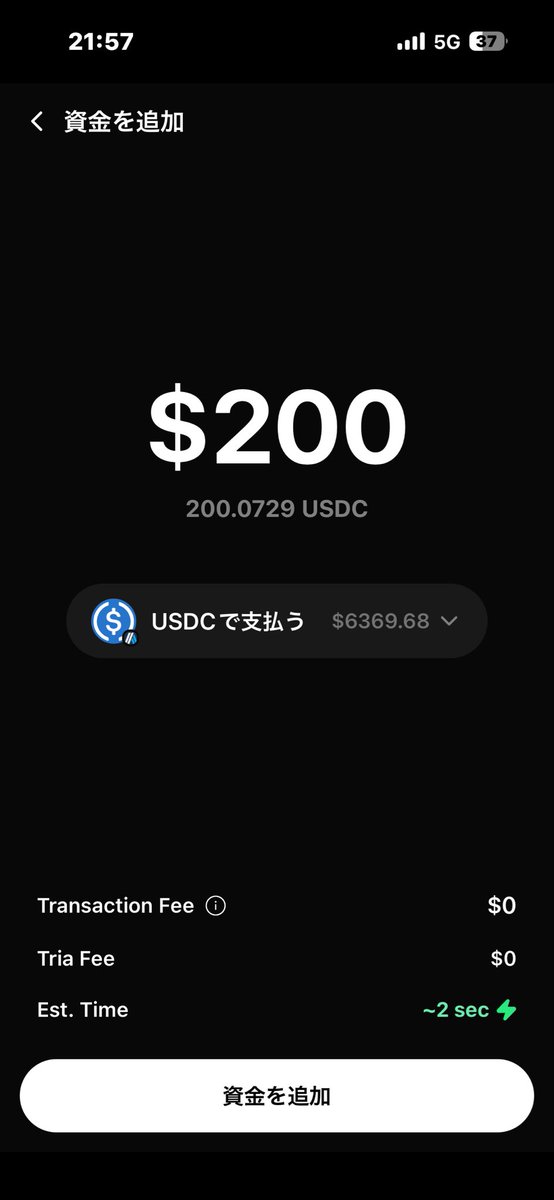 My account only has $200. When I access it, it shows over $6000. Is that a system error? <a href="/useTria/">Tria</a>
