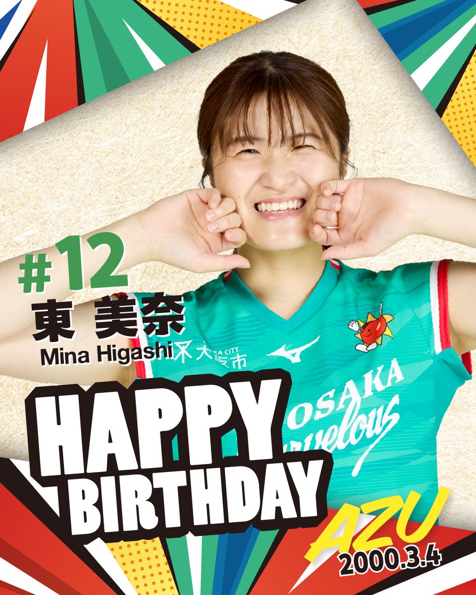 大阪マーヴェラス (@Marvelous_JT) / Posts / X